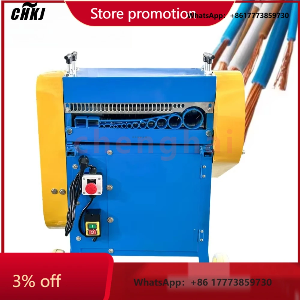 

CHKJ-2025NEWStryker ST-KOF Made In China Wide Use Range Used Wire Stripper MachineScrap Copper Wire Stripping Equipment 1.5-55MM