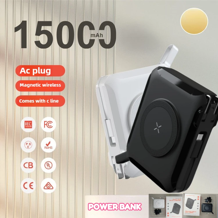 

Новинка 2023 года, 10000 мАч, многофункциональный магнитный беспроводной блок питания, 65 Вт, быстрая зарядка, настенный блок переменного тока, 5 в 1, мобильный источник питания