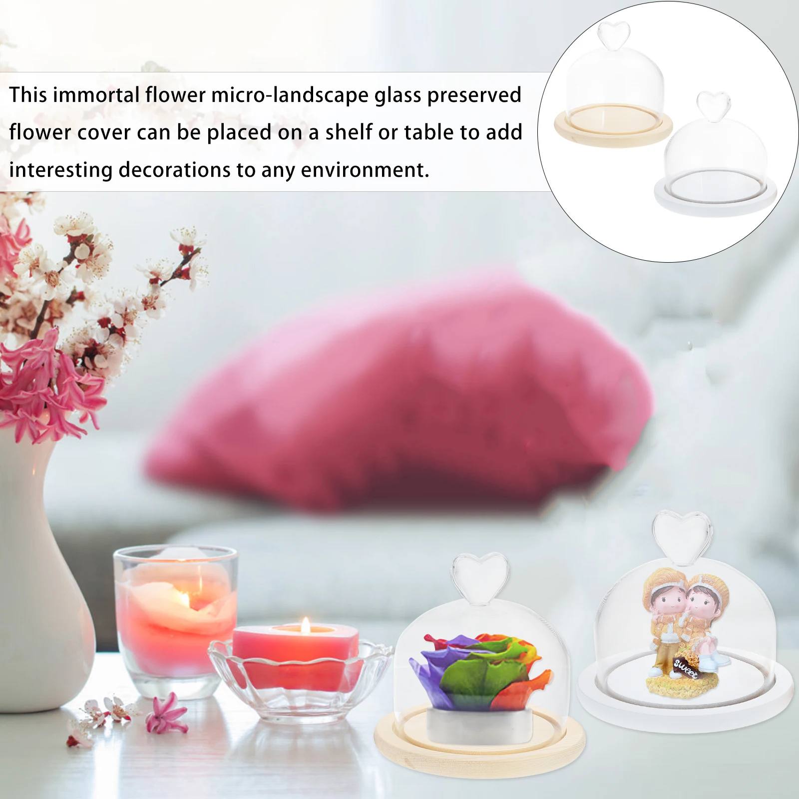 2 個の不滅の花カバーエレガントなガラスドーム装飾シルクフラワーグッズ研究卓上装飾クリエイティブディスプレイ