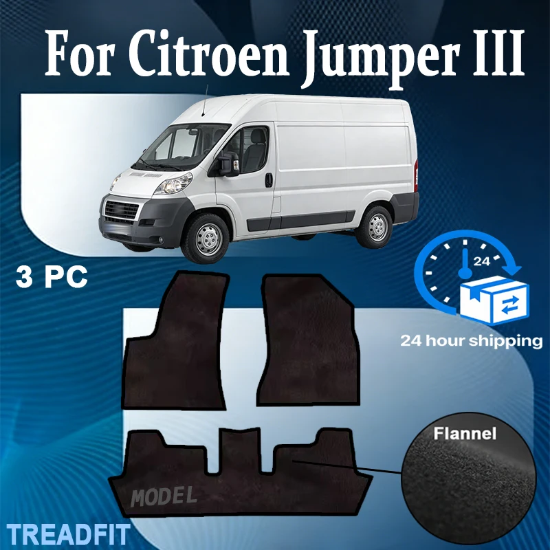 

Nylon Car velour mats for Citroen Jumper III delivery truck (2014 -) -black