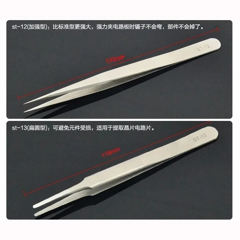 Pinzette per ciglia professionali Vetus Pinzette per occhi antistatiche in acciaio inossidabile per extension ciglia finte