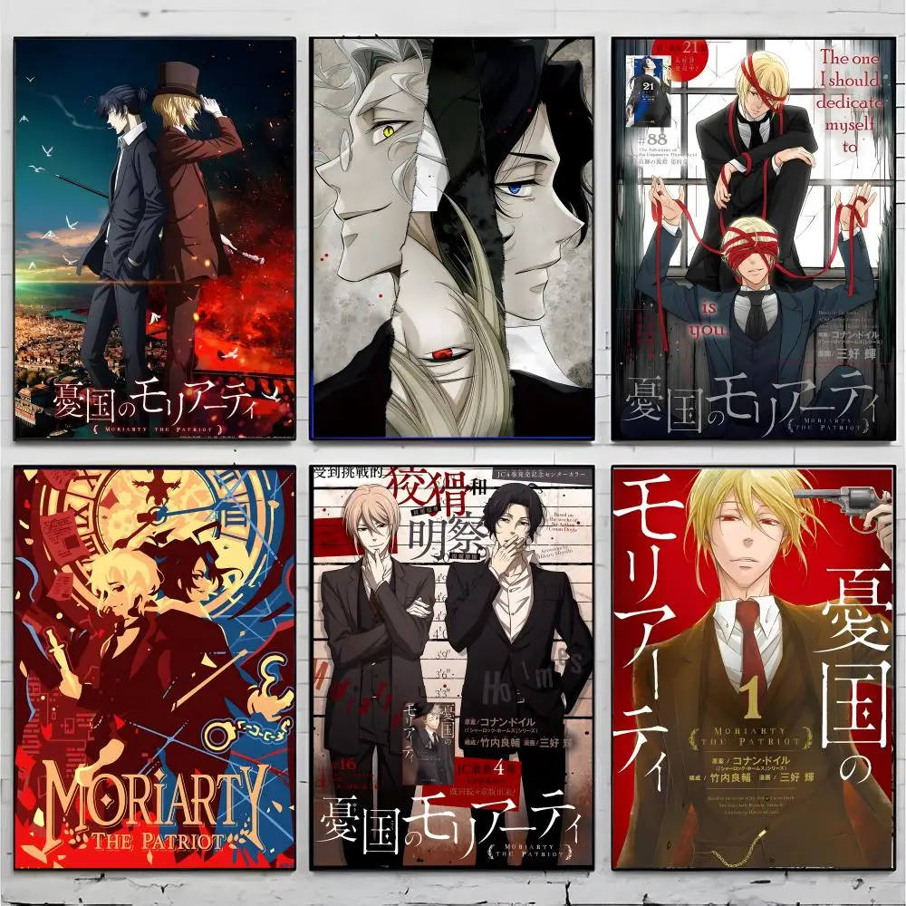 anime detective M-Moriarty the Patriot Poster Premium Decor Art & Gift for Household Lounge Home Ornaments
