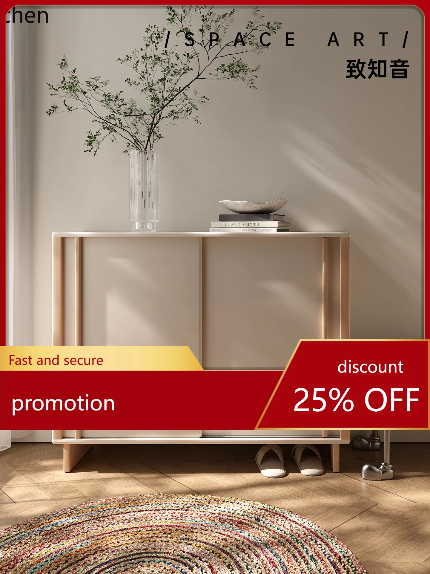 

HXL Solid Wood Shoe Cabinet with Sliding Doors Integrated Wall-Mounted Entryway Partition Cabinet