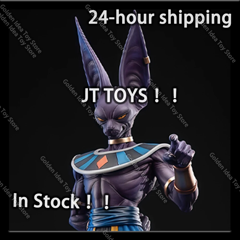 

53cm in stock JT Toys Dragon Ball Anime Figure Beerus Gods of Destruction Figures PVC Statue Collection Decoration Model Gift