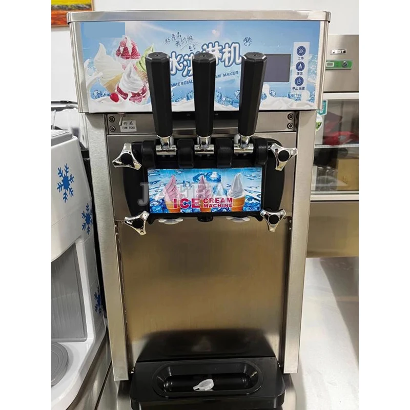 

Машина для мягкого мороженого с тремя вкусами Мини-машина для мягкого мороженого со вкусами мягкого мороженого