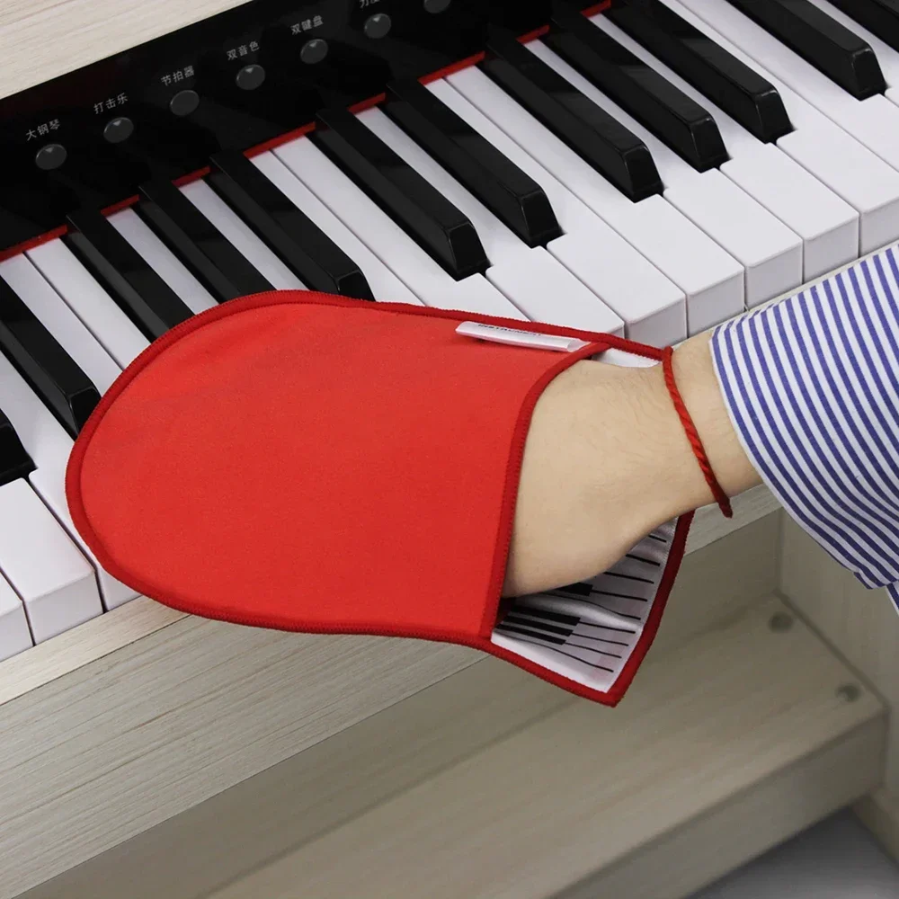 M MBAT Piano Cleaning Cloth Wipes Glove with Piano Keyboard Design Musical Instrument High Quality Duster Cleaning Care Tool