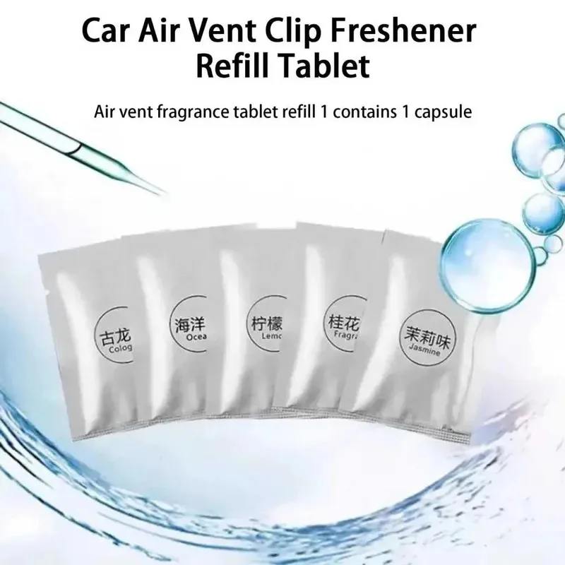 1/5/10/20PCS Air Freshener Replacement Piece Filled With Solid Perfume Automobile Vent Perfume Diffuser Air Purifier Supplement