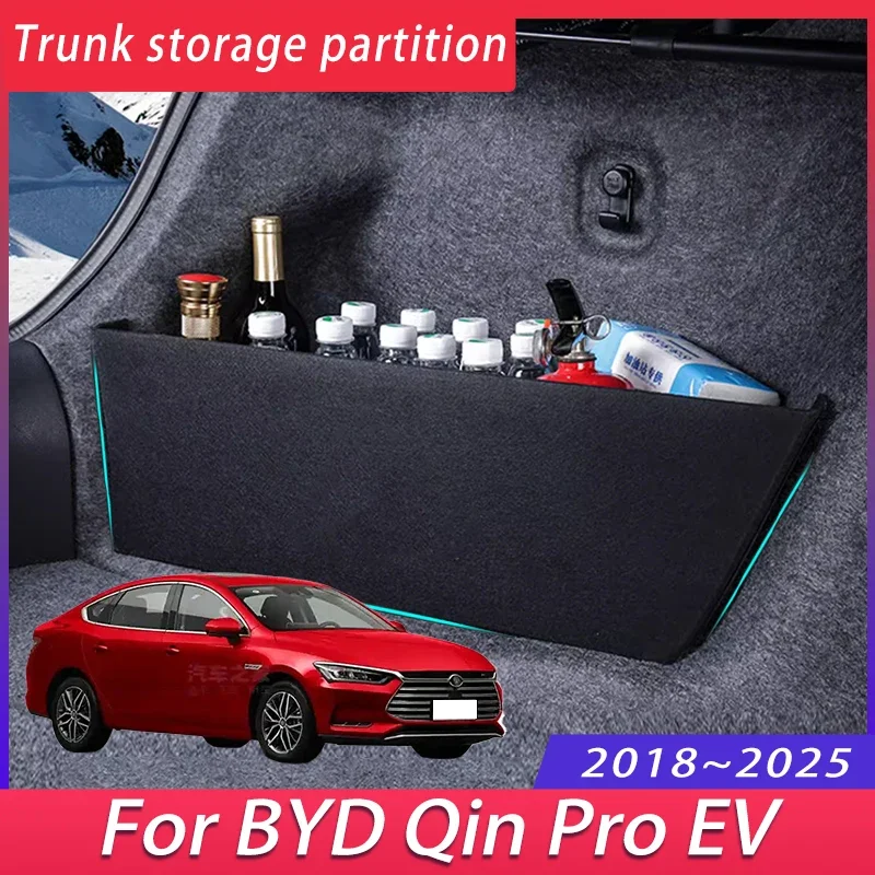 

For BYD Qin Pro EV 2018~2025 Car Upgrade Thickening Trunk Storage Partition Multifunction Storage Box Auto Interior Accessories