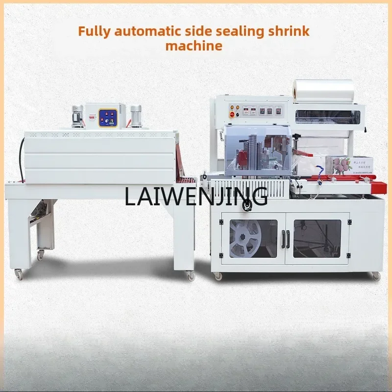 

SGF automatic side sealing shrink packaging machine, heat shrinkable film sealing and cutting machine