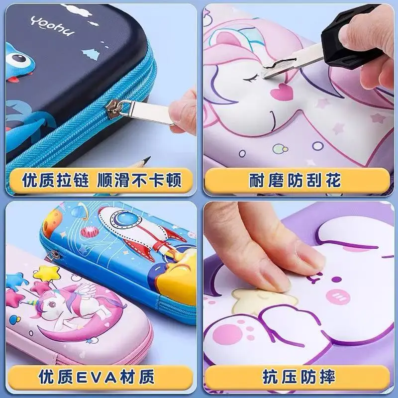 First Grade Elementary School High Appearance Kindergarten Cartoon Cute 3D Case Girl Pencil Box Pen Bag