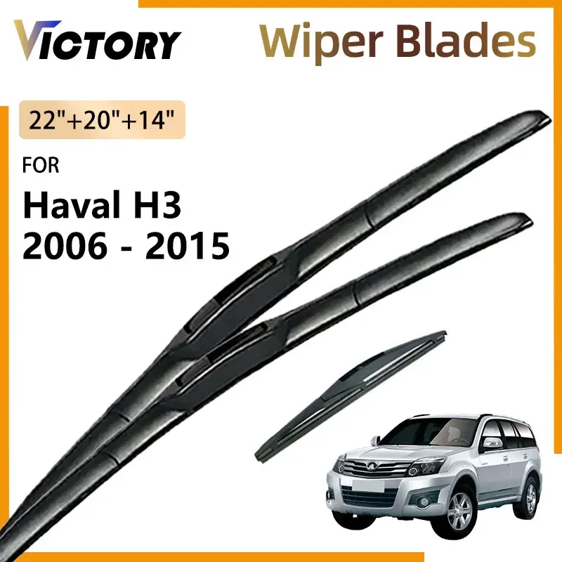 

3x For Great Wall Haval H3 Hover H3 2006 - 2015 2014 2013 2012 2010 2009 2008 Accessories Front Rear Wiper Blades Window Brushes