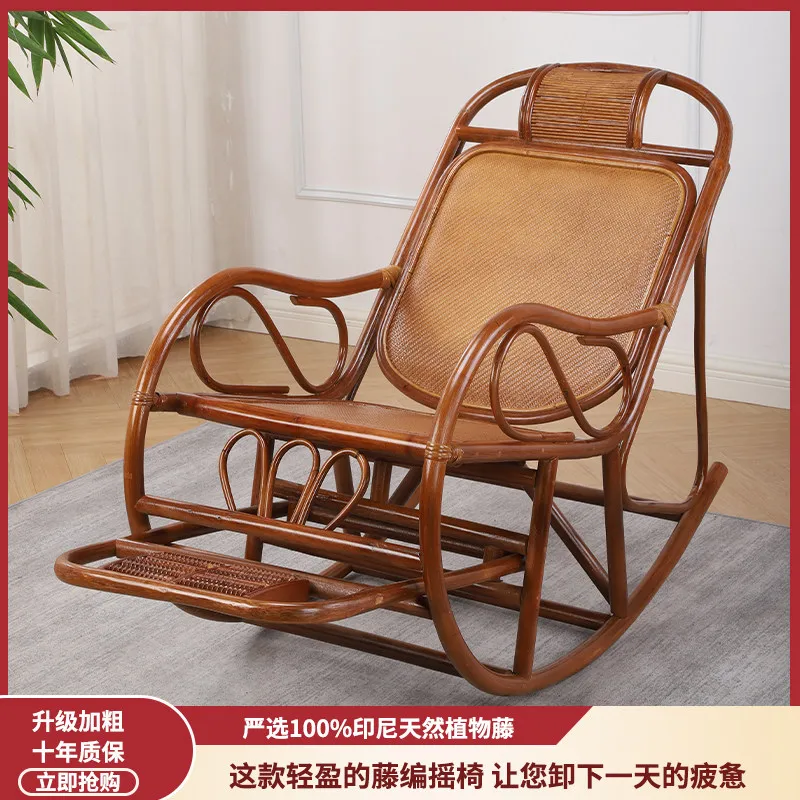 Rattan Chair Rocking  Natural True Rattan Rocking Chair Adult Lunch Break  Lazy  Balcony Leisure Chair Elderly Ha