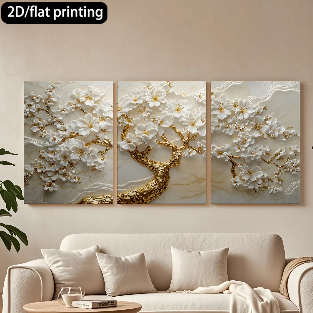 

2D плоская печать, набор из 3-х картин на холсте в деревянных рамах, декоративная живопись, настенное искусство, золотистое дерево с ветвями. Декор для коридора и спальни.