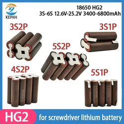New 2S1P 3S2P 4S1P 4S2P 5S1P 5S2P 18650 HG2 battery pack custom battery welding 3400mAh / 6800mah battery pack 7.4V to 25.2V