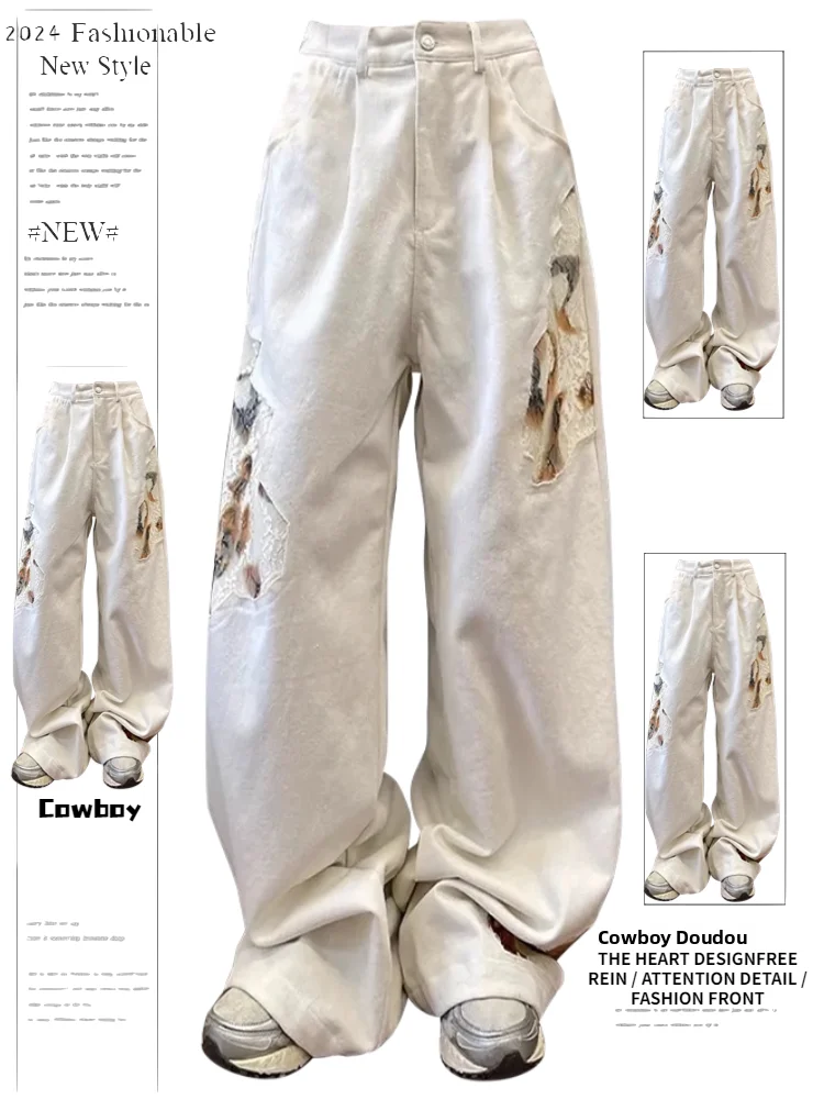 

Retro American Lace Splicing White Jeans Women's Spring Autumn Straight Loose Wide Leg Long Pants High Waist Denim Fabric