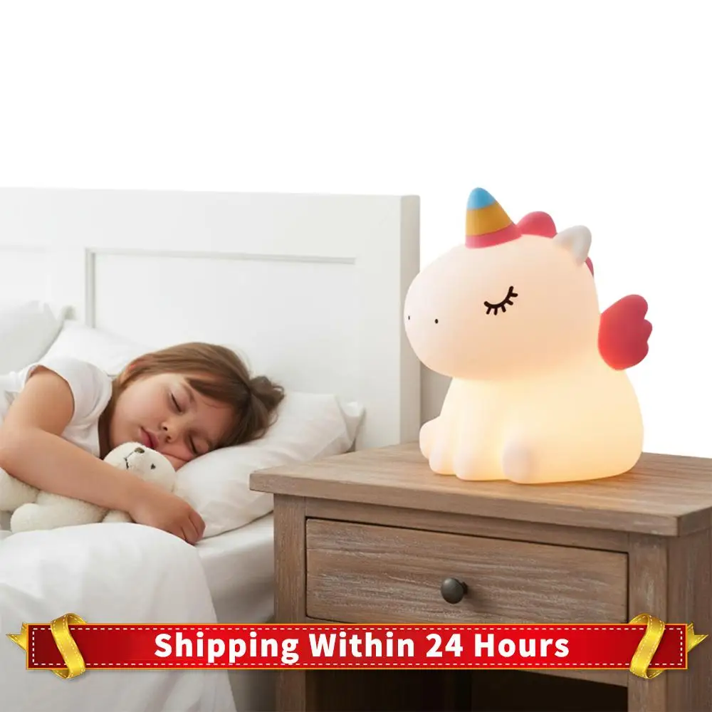مصباح طاولة بجانب السرير قابل للتعتيم من السيليكون للاستخدام، مصباح ليلي ناعم قابل للتعتيم، ضوء ليلي محمول للأطفال الصغار #1