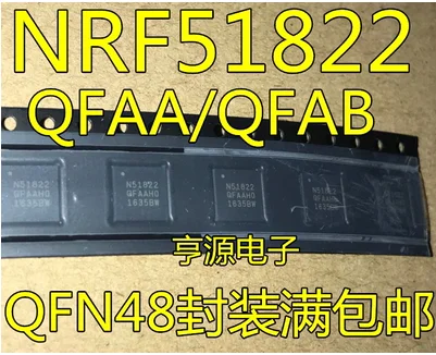 

Free Shipping 30pcs NRF51822-QFAA NRF51822-QFAB QFN48