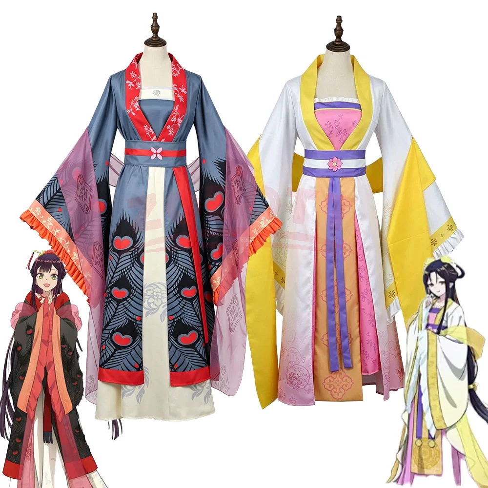 though-i-am-an-inept-villainess-kou-reirin-cosplay-complete-set-shu-keigetsu-kimono-hanfu-dress-outfit-for-halloween-party-stage