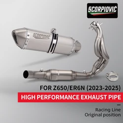 Motorcycle Exhaust Modified Motorbike Escape Moto 50.8mm Full Exhaust System For ER6N Versys 650 Z650 Ninja 650