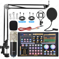 Sound card set BM800 microphone, studio recording