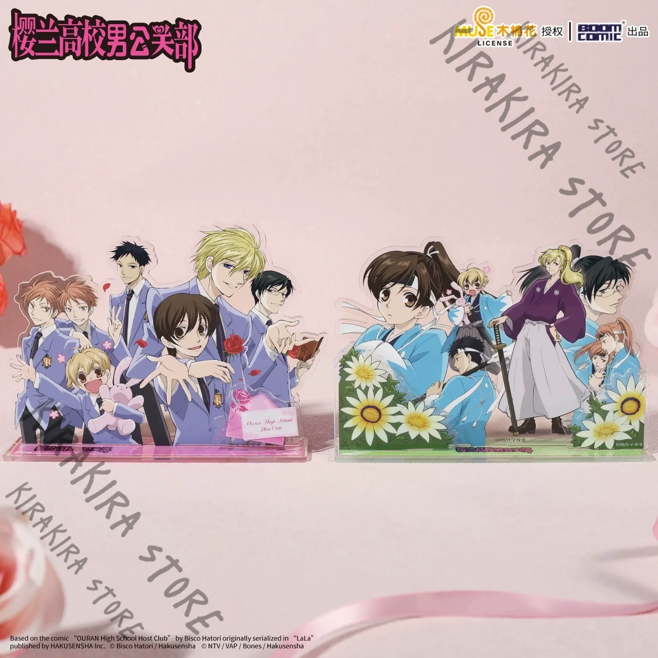 Club hôte du lycée Ouran Fujioka Haruhi 	 Ootori Kyouya – panneau sur pied multi-insert en acrylique, ornements authentiques, cadeau de noël