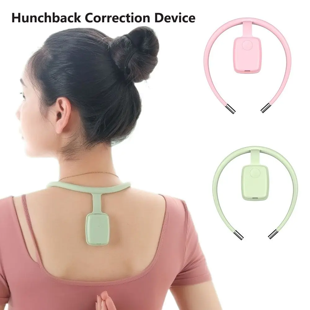 Chest Support Posture Correction Device Neck Shaking Eye Protector Sitting Posture Corrector Anti-Myopia Design