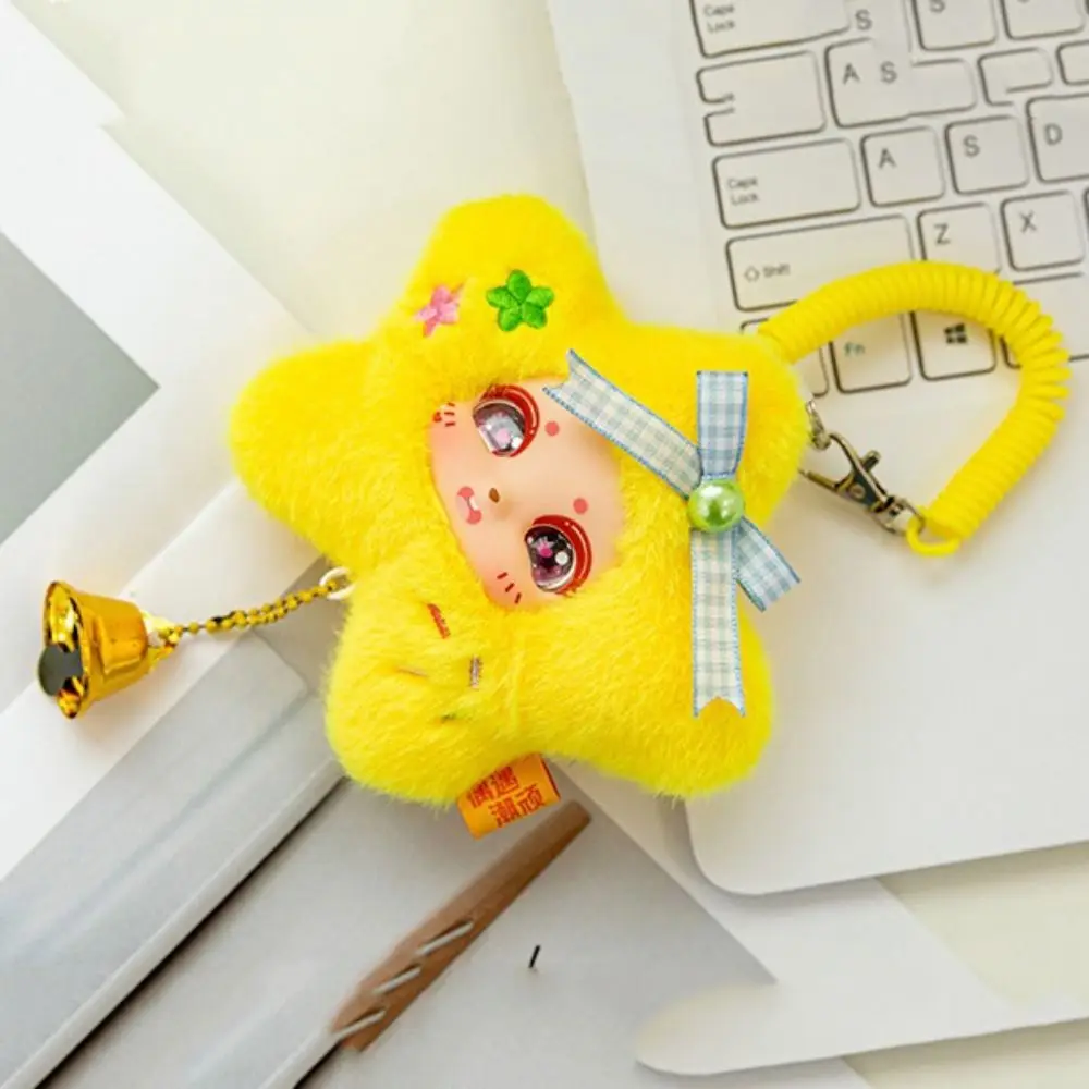 ゴムぬいぐるみ顔ラッキースターぬいぐるみキーリング漫画デザイン大きな目ラッキースターバックパックペンダント素敵なクリエイティブ