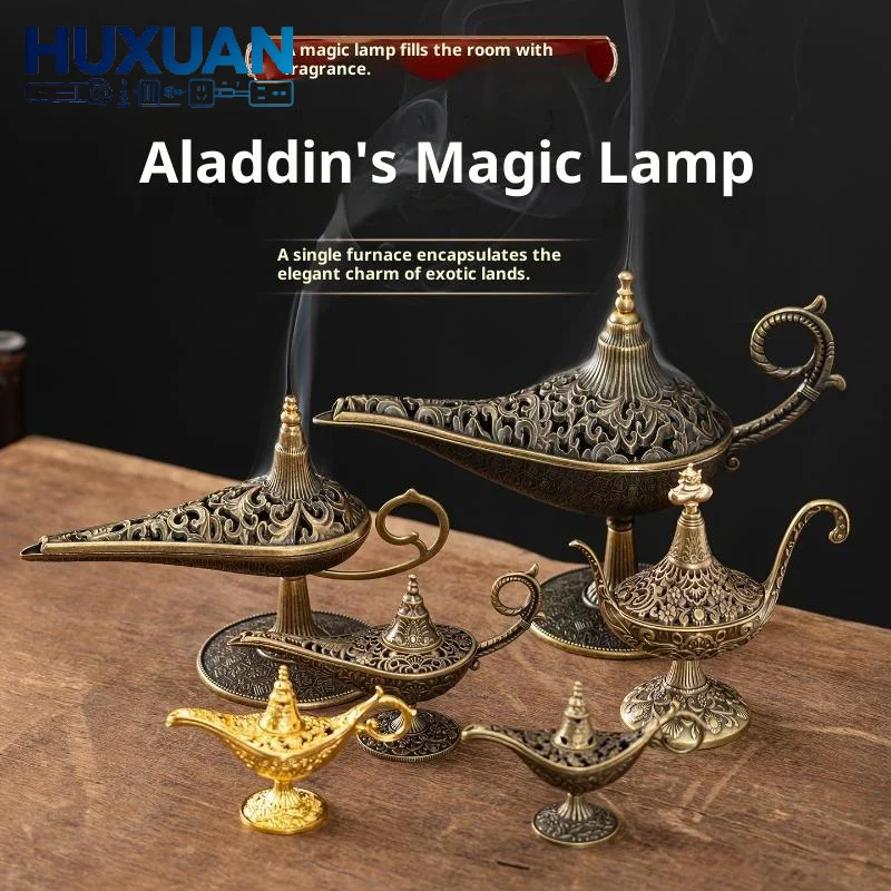 Retro Iron Pan Incense Burner Golden Alas Divine Lamp Series 1Pcs Incense Stand for Home Yoga Gifting & Zen Space Use