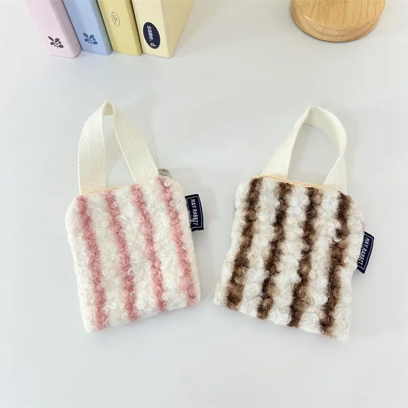 Borsa da polso portatile a righe in peluche stile semplice Portamonete Borsa leggera con cerniera ad alta capacità Borsa per cosmetici per ragazza