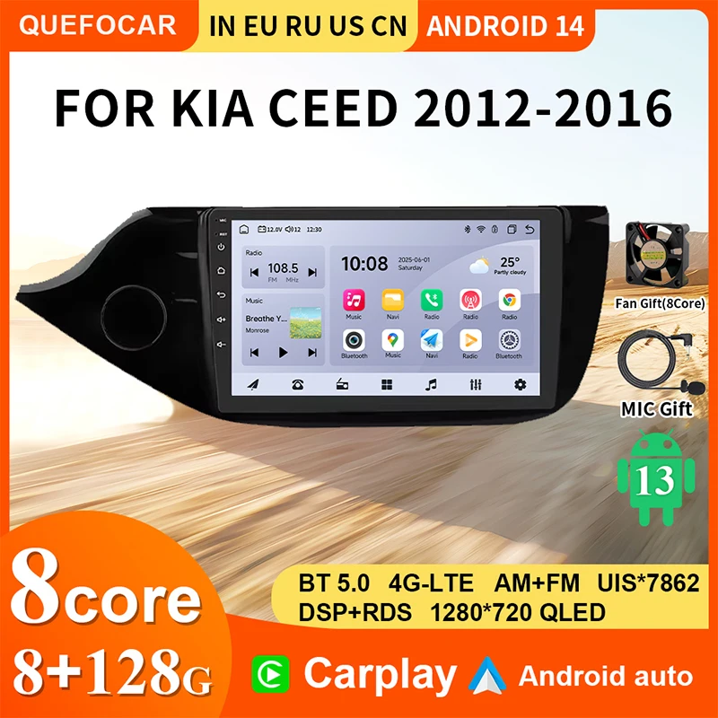 

8GB+128GB 2din Android car radio for Kia CEED、JD 2012- 2016 Multimedia Video 4G Carplay RDS DSP GPS Navigation