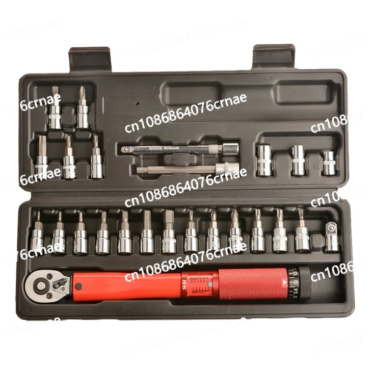 

25PCS 2-24NM Adjustable Torque Wrench Bicycle Repair Tools Kit Bike Repair Spanner