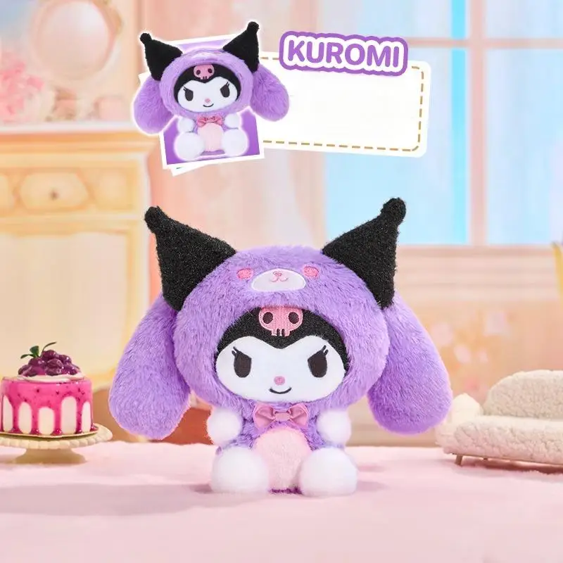 明創優品 ハッピーぬいぐるみ ブラインドボックスドール キュートなミステリーボックスドール 女の子の誕生日サプライズギフト