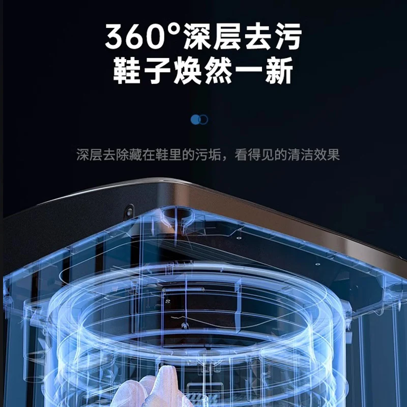 All-in-One Intelligent Shoe Washing Machine: Mini Semi-Automatic Design for Hassle-Free Cleaning shoe washing machine