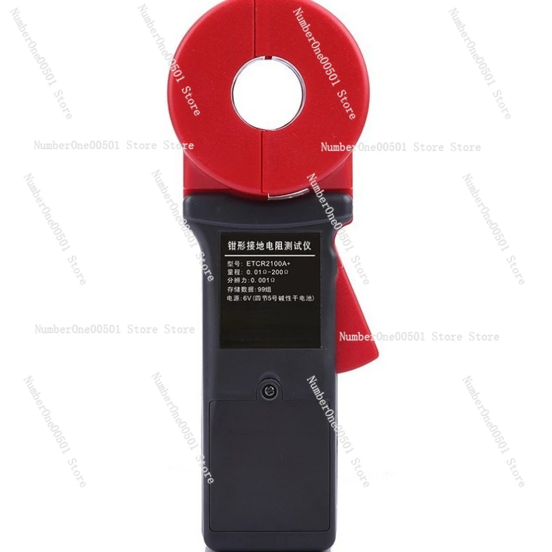 ETCR2100A +/2100 +/2100C + Clamp Grounding Resistance Tester