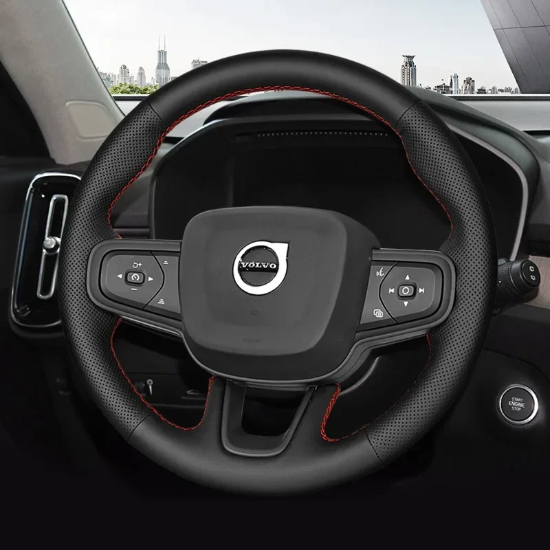 

Кожаный чехол на руль автомобиля своими руками, сшитый вручную для Volvo XC60 S90 XC90 XC40 V90, автоаксессуары