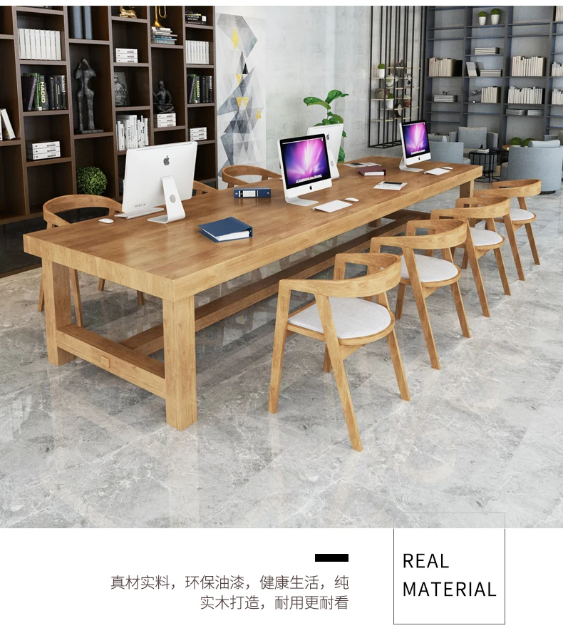 Solid wood large conference table Modern minimalist computer table negotiation table training table Office Joker long table