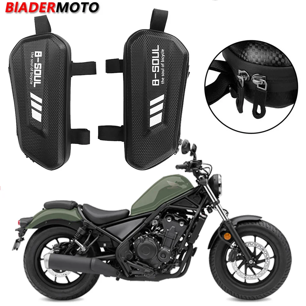 Motorcycle Side Frame Bag For HONDA Rebel 250 300 Rebel500 CMX 250 300 500 Rebel1100 Tool Bags Hard Case Waterproof Storage Bag 