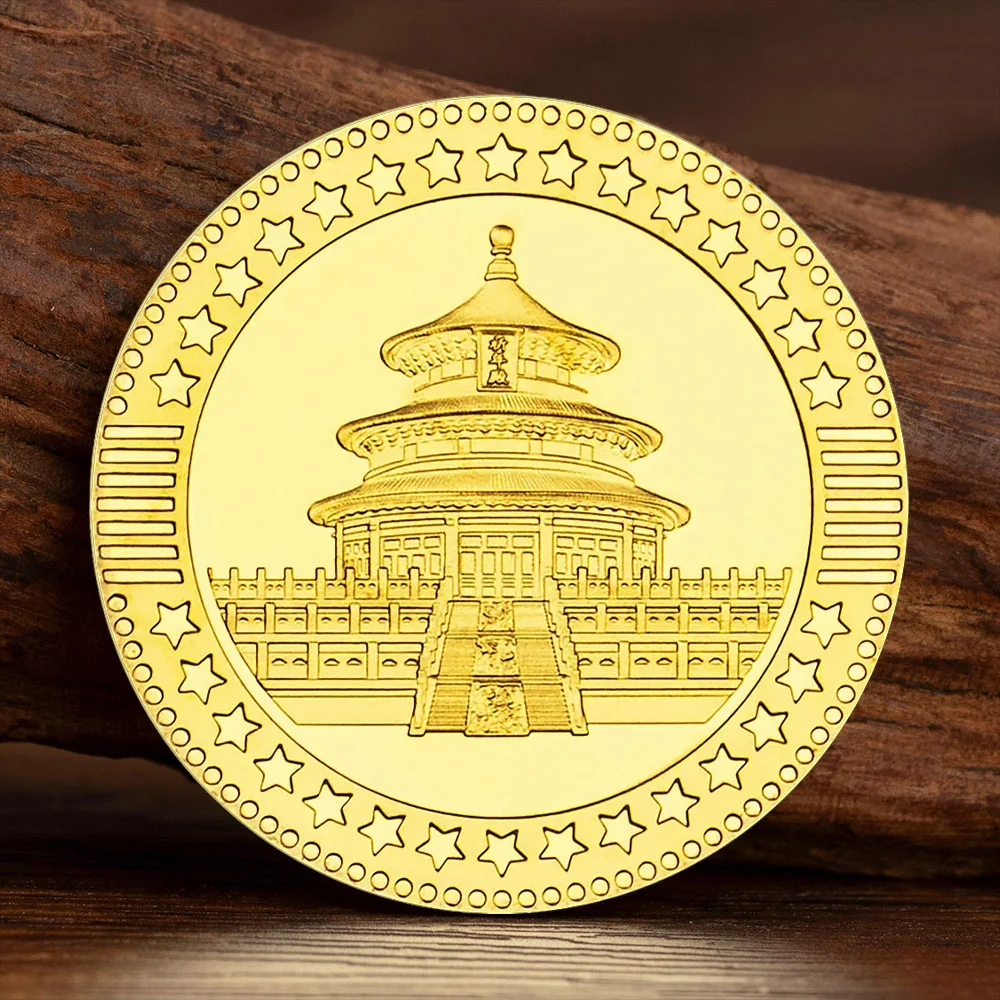 Monedas Conmemorativas Bañadas en Oro con Patrón de Dragón y Tigre, Mitos y Leyendas Antiguas de Asia, Tai Chi, Monedas que te Traen Buena Suerte