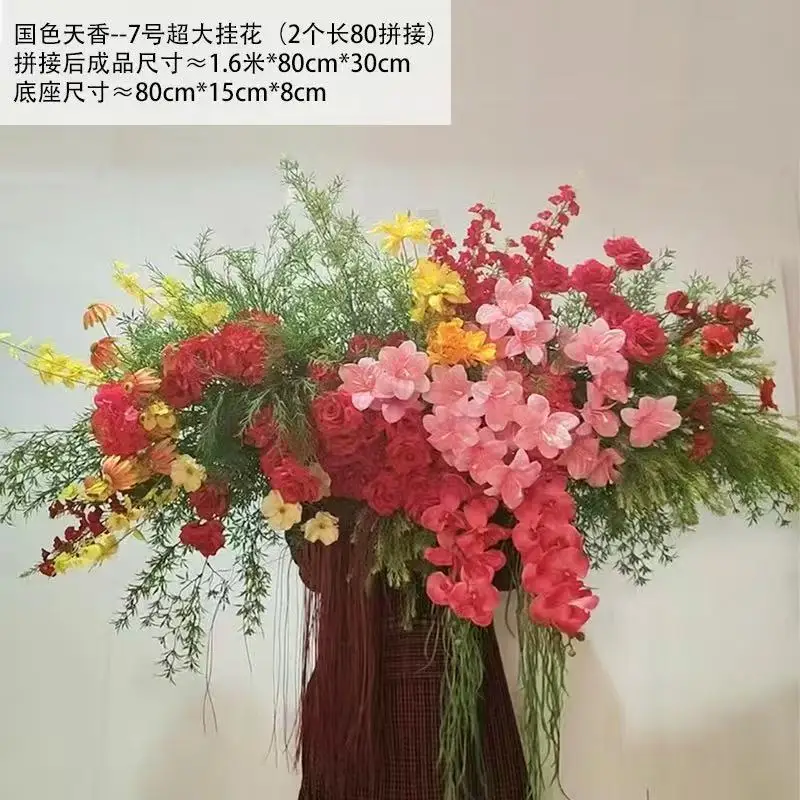 Chinese wedding asparagus wedding floral simulation flower arrangement background finished product landscaping engagement
