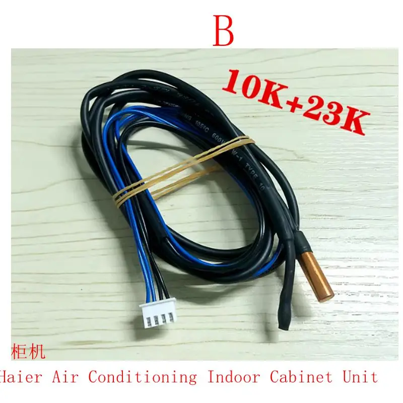 For Haier air conditioning hanging cabinet unit indoor temperature sensor ambient temperature 23K pipe temperature 10K