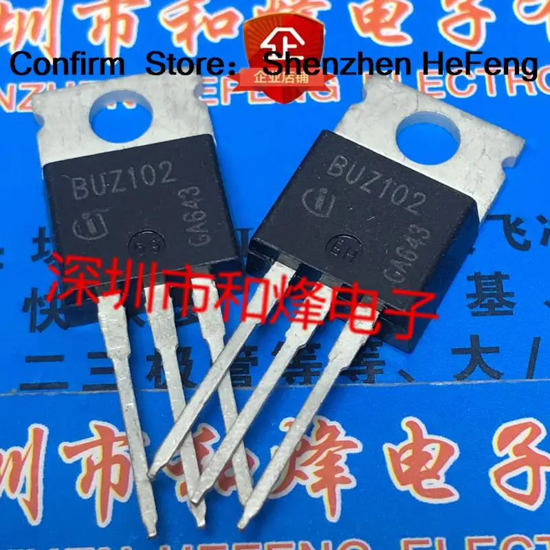 5PCS-10PCS BUZ102  TO-220 50V 42A   On Stock New And Original