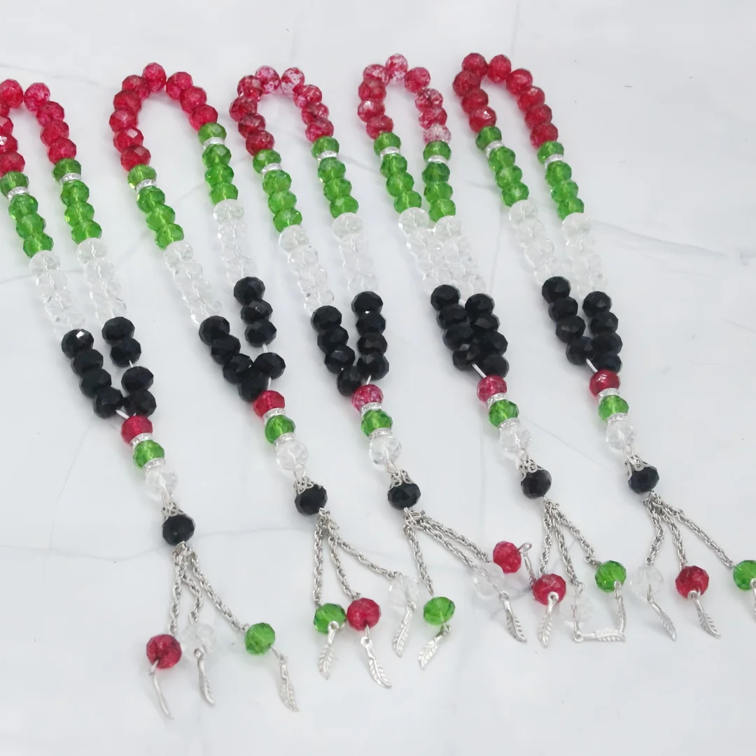 Lot de 5 chapelets musulmans colorés de 10 mm, 33 perles, avec séparateurs Mihrab, design exquis, chapelets de prière Tasbih