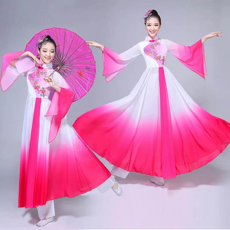 New Atmospheric Modern Song and Dance Dress Classical Elegant Chinese Style Dance Costume