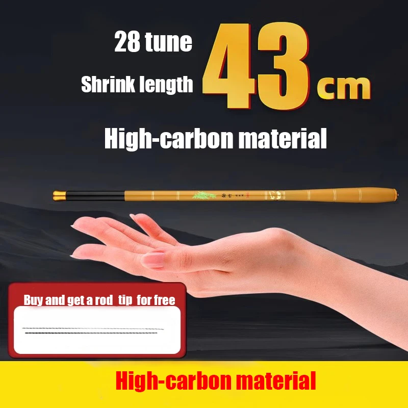 

Удочка Tenkara 1.8-6.3м, короткая, складная, для ловли нахлыстом, для малых ручьев, для любых водоемов, из качественного карбона, для ручьевой рыбалки