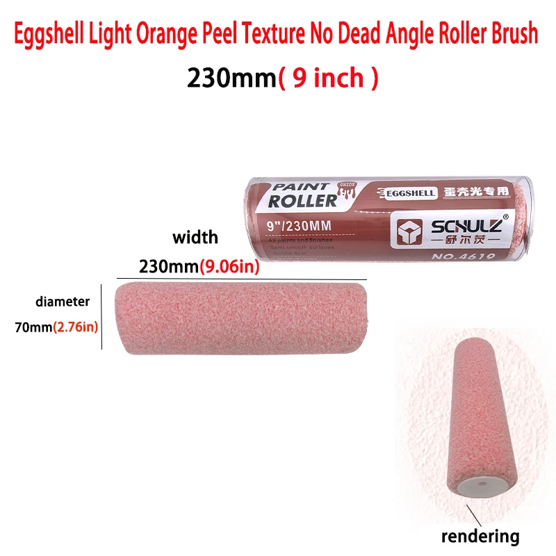 Coquille d'œuf légère, Texture spéciale de peau d'orange sans coins morts, brosse à rouleau, outil de peinture pour nettoyer la peinture et la peinture