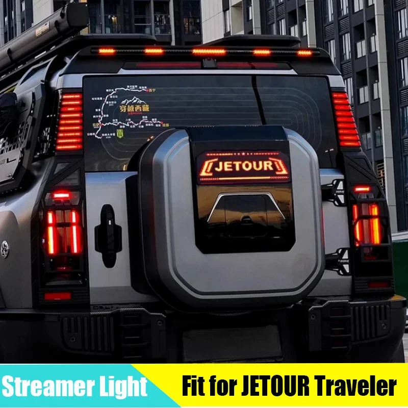 Car Spare Tire Cover Streamer Light Fit for CHERY JETOUR Traveler T2 2023+ Tailgate Brake Light Off-road Warning Light Parts