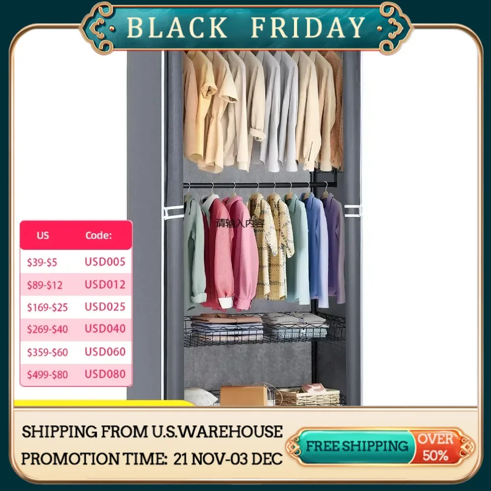 

Coat hangers, sturdy wardrobe organizers with a load capacity of 700 pounds, adjustable metal hangers for hanging clothes