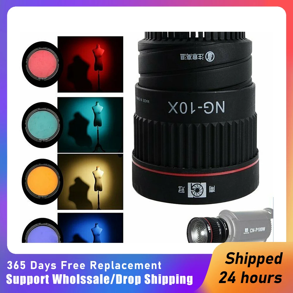 

Nanguang NG-10X Studio Light Focus Lens Bowen Mount For Flash Led Light With 4 Color Filter Light Set Photography Accessories