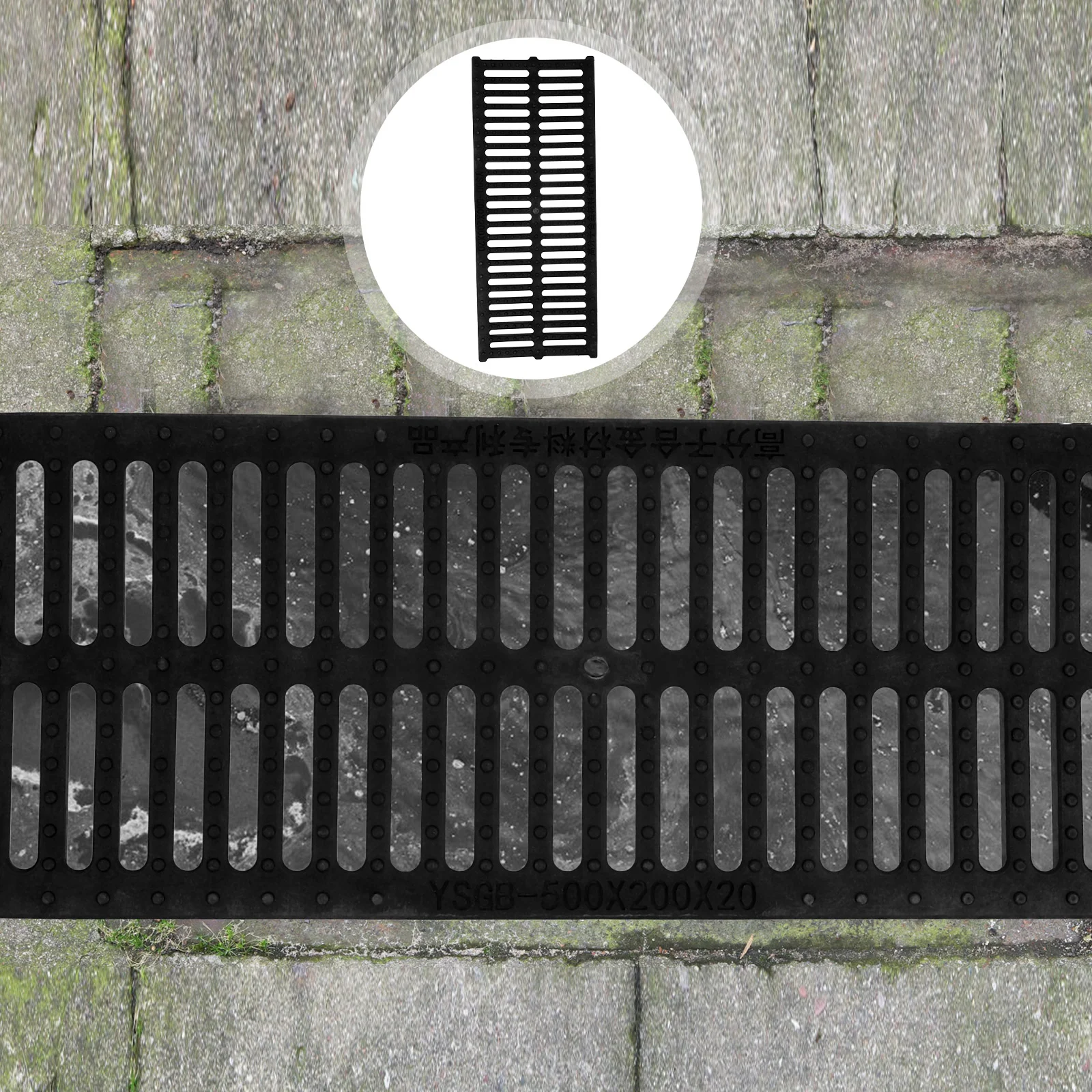 Resin Manhole Cover 500x200x20mm Drain Grate for Outdoor Sewer Trench Kitchen Restaurant Anti Blockage Easy Install