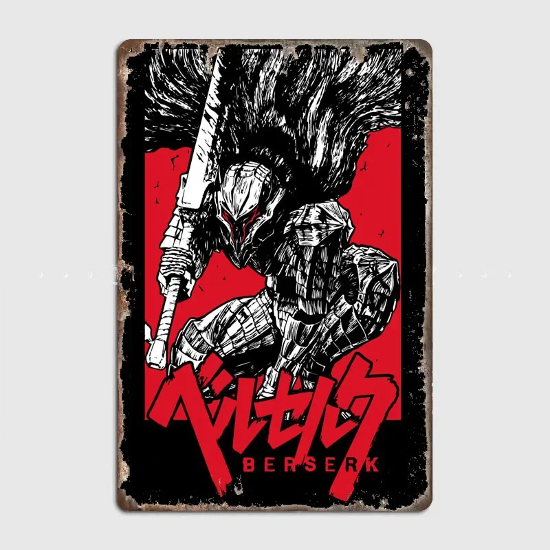 Berserk black Metal Sign Club Bar Plates Wall Mural Design Tin Sign Poster custom-made